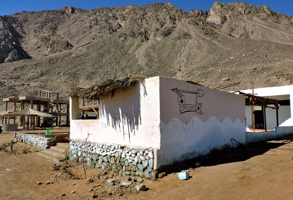 Дахаб, Saint Catherine, South beach, Beach Cafe
