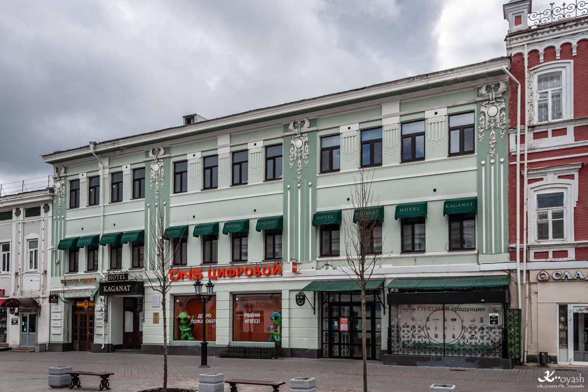 Казань, Улица Баумана, 68