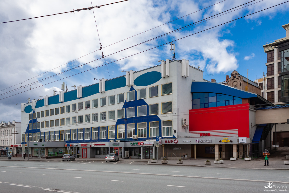 Kazań, Улица Пушкина, 17