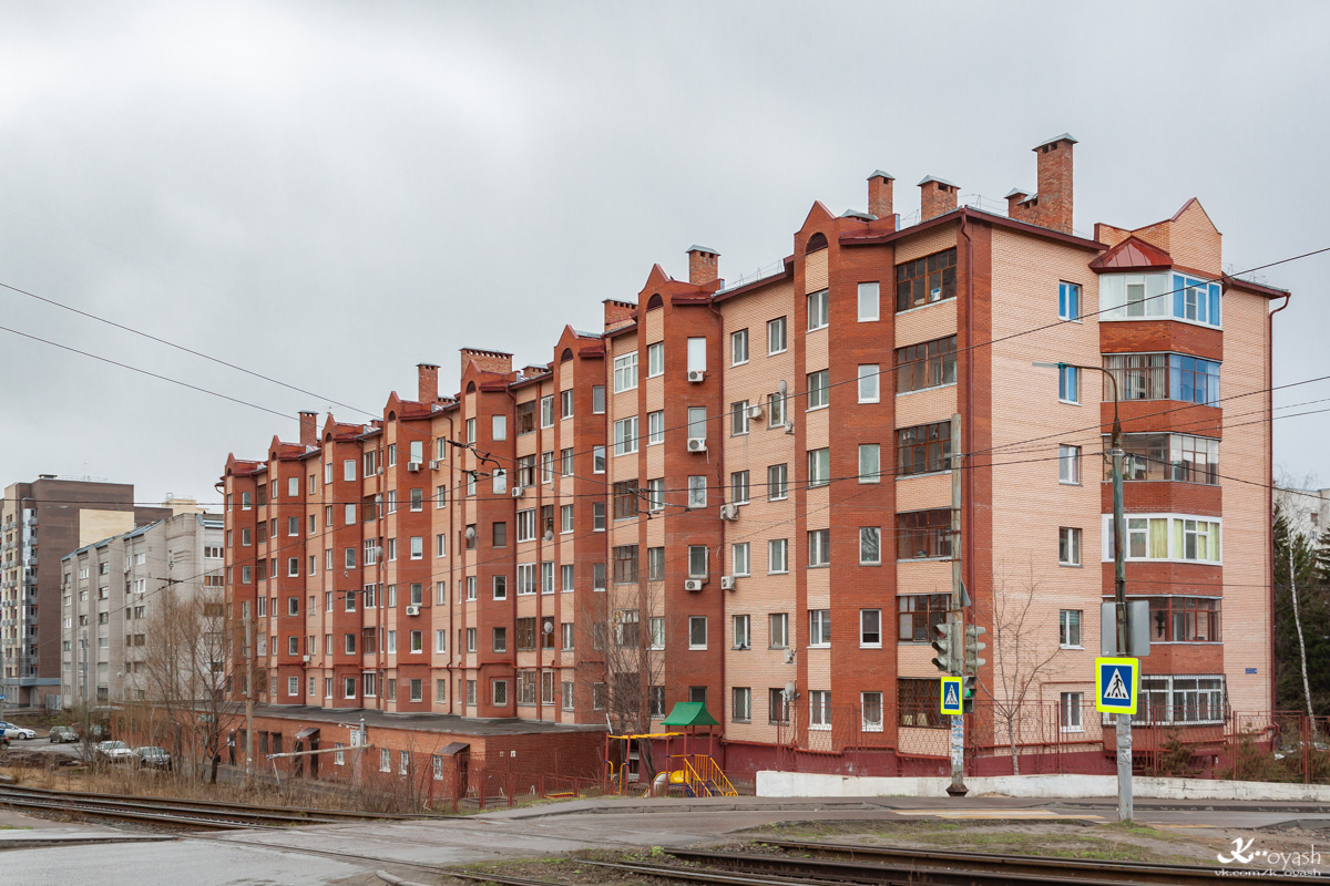 Казань, Улица Энергетиков, 14