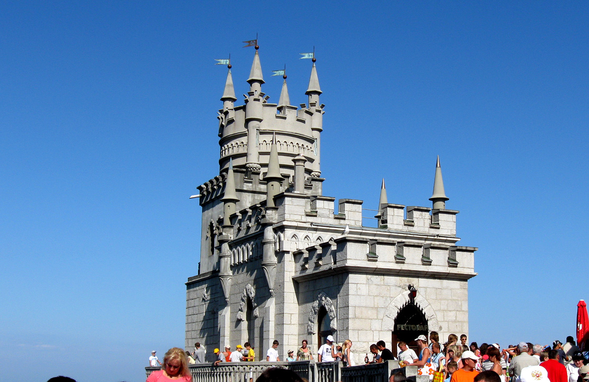 Ялта, пгт Гаспра, Алупкинское шоссе, 9А
