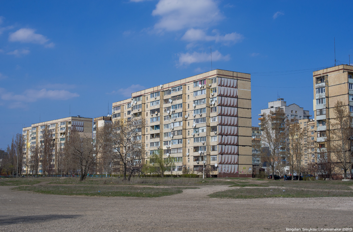 Каменское, Проспект Победы, 13
