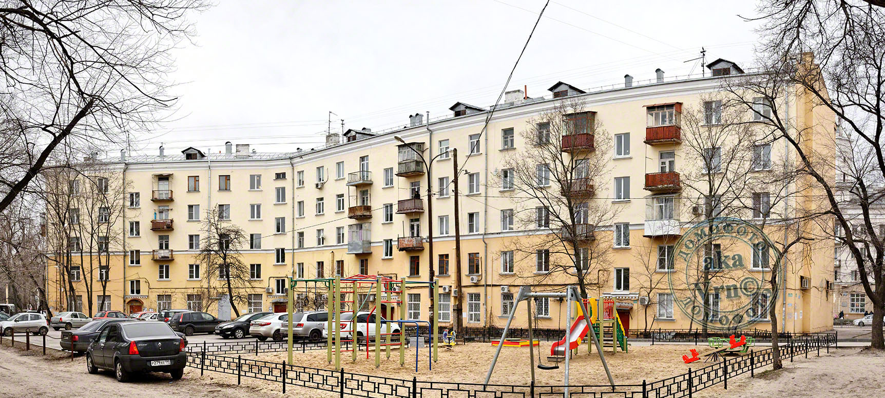 Воронеж, Улица Героев Стратосферы, 2