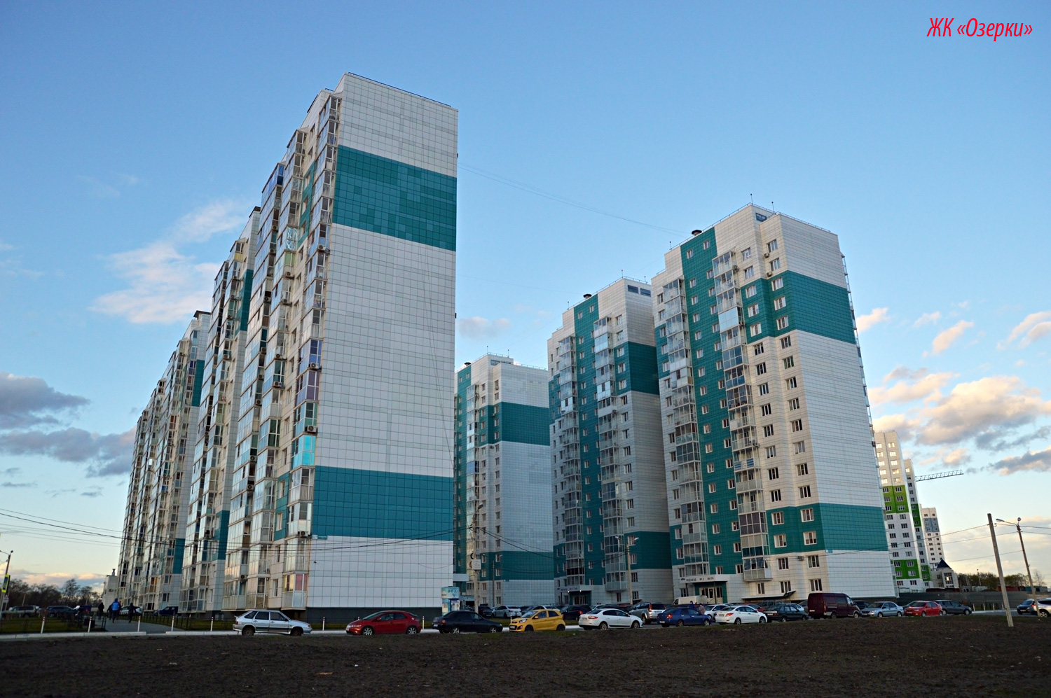 Воронеж, Переулок Калашникова, 2; Переулок Калашникова, 6