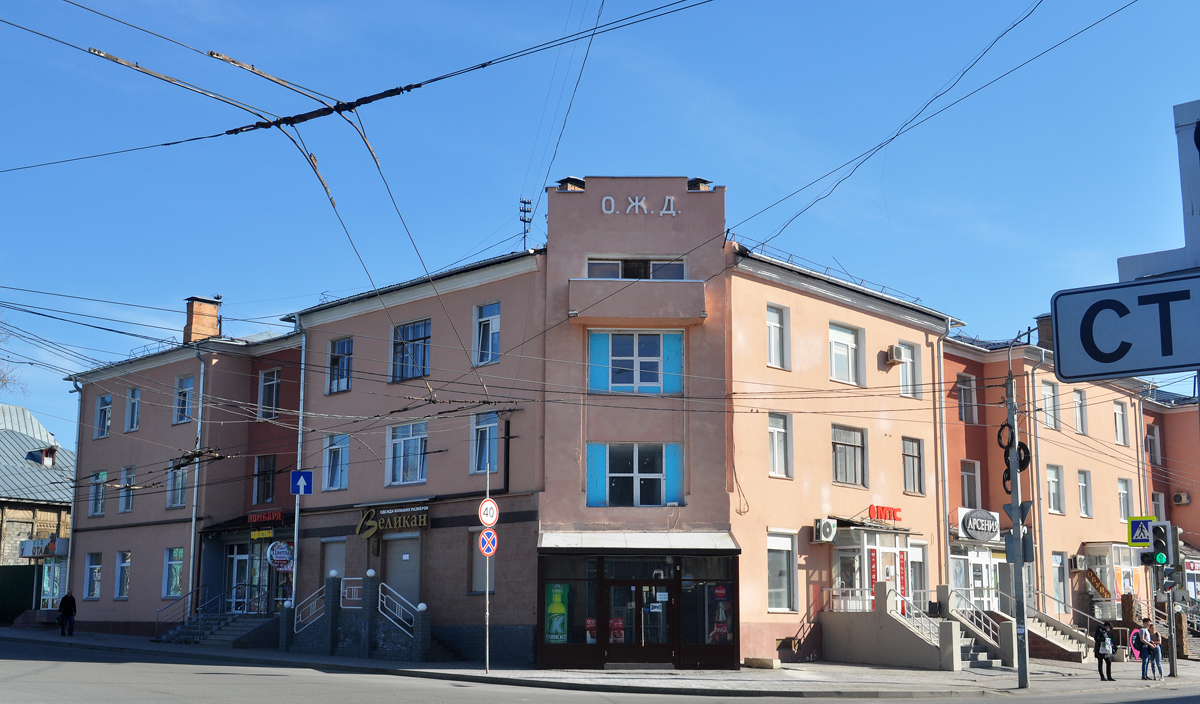 Омск, Улица Лобкова, 3
