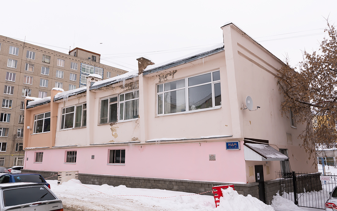 Уфа, Коммунистическая улица, 22/1