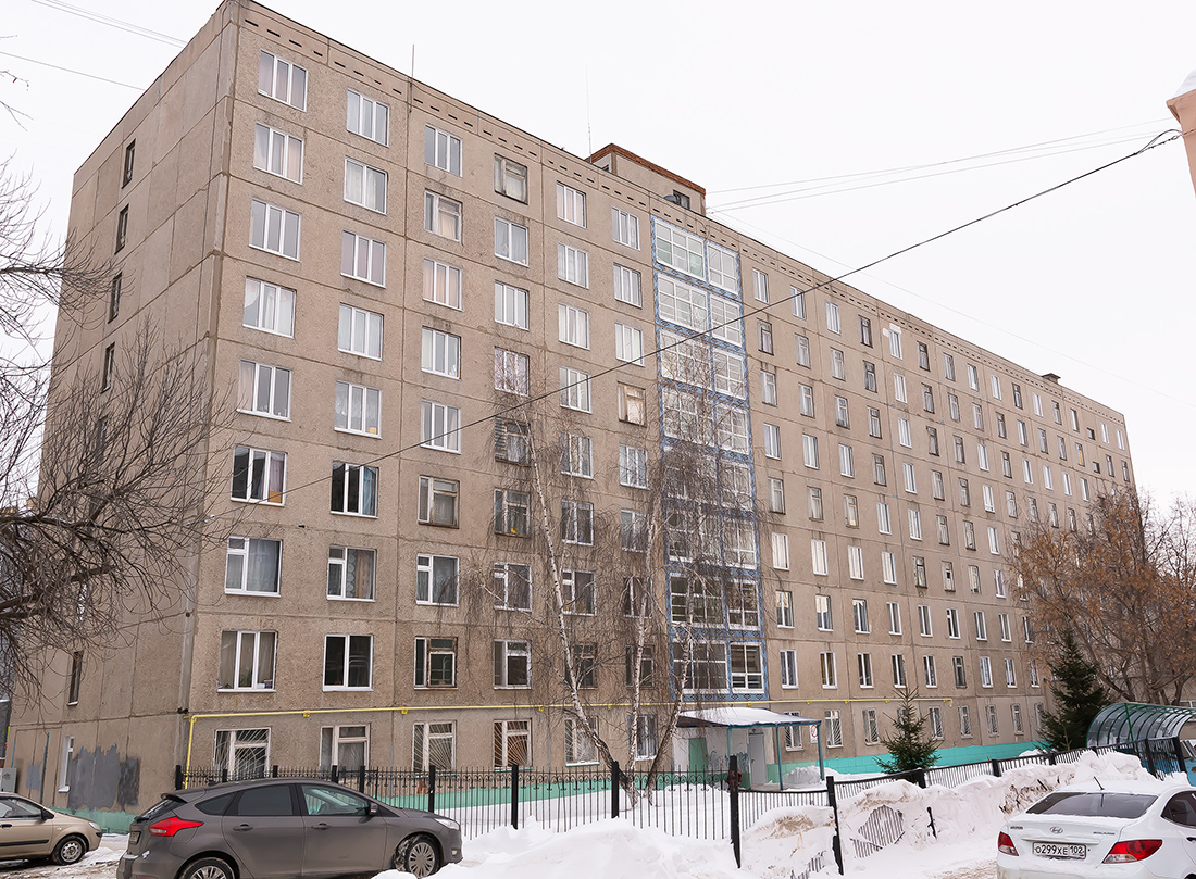 Уфа, Коммунистическая улица, 22А
