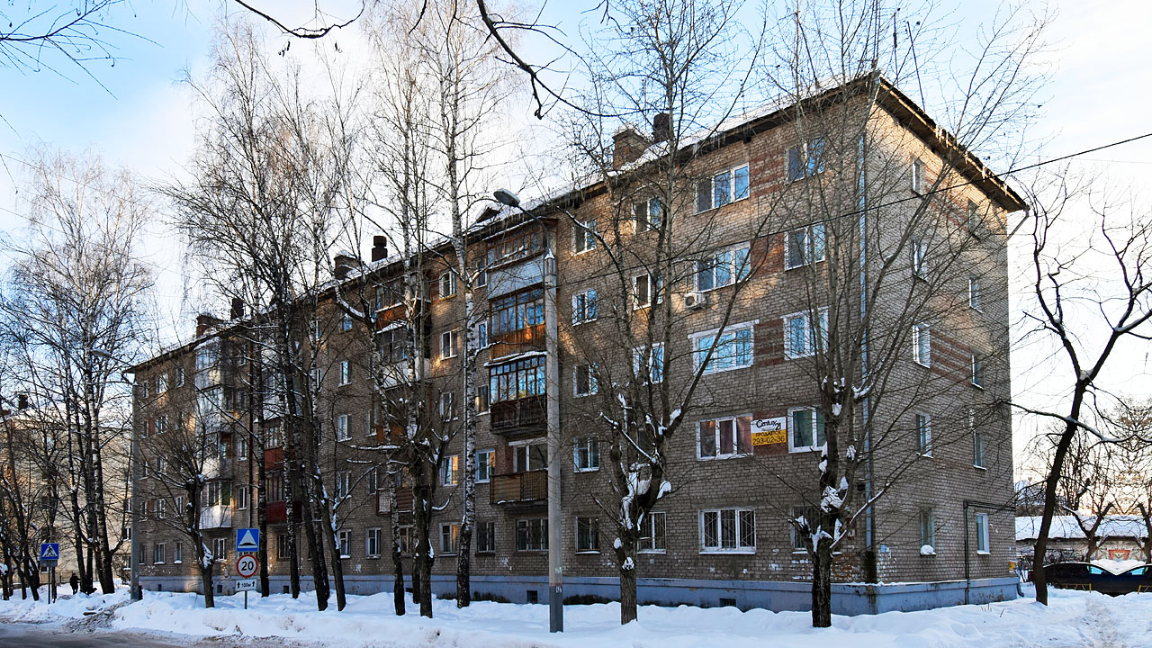 Пермь, Сысольская улица, 9