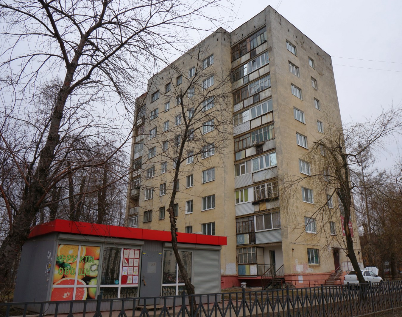 Пермь, Улица Крупской, 79; Улица Крупской, 79Б