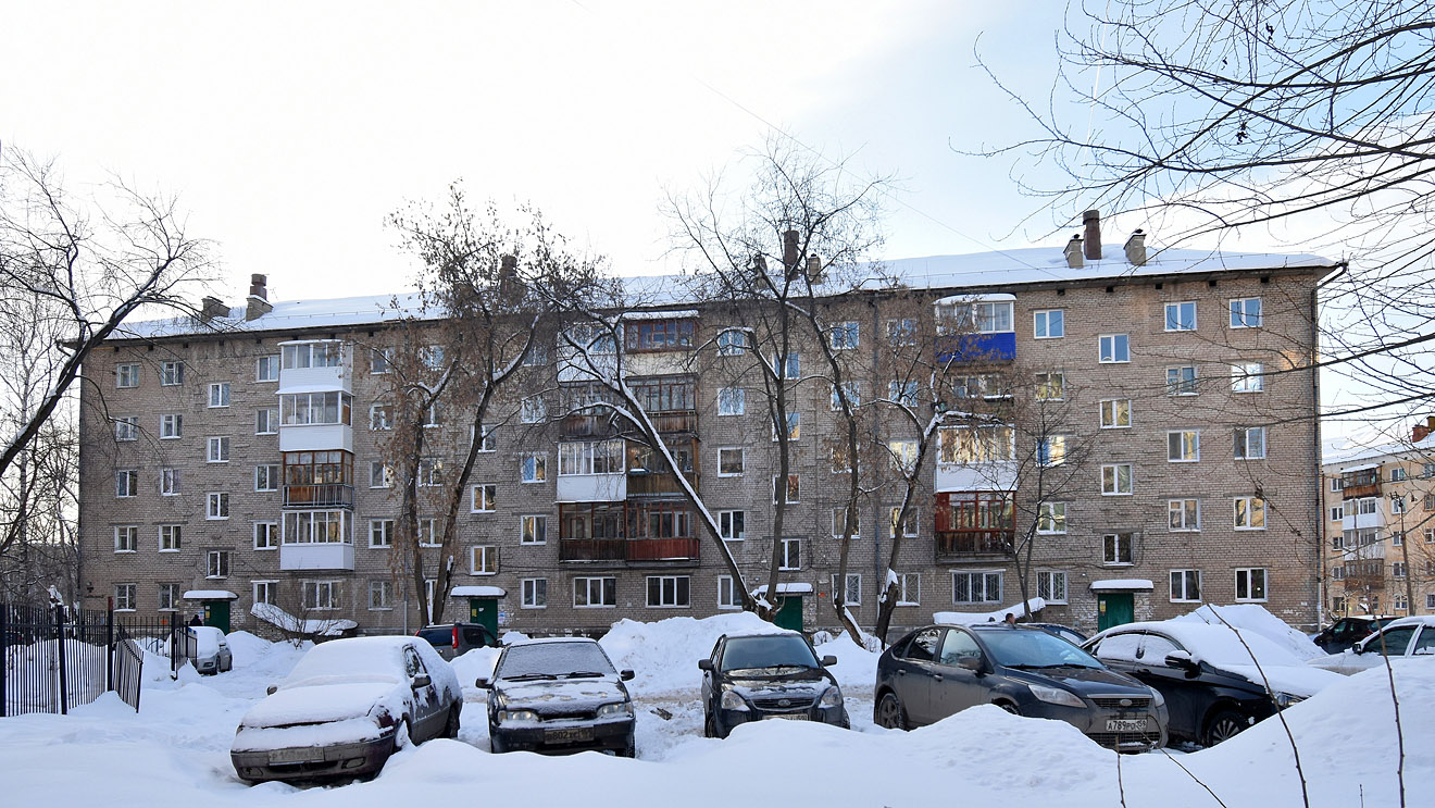 Пермь, Сысольская улица, 3