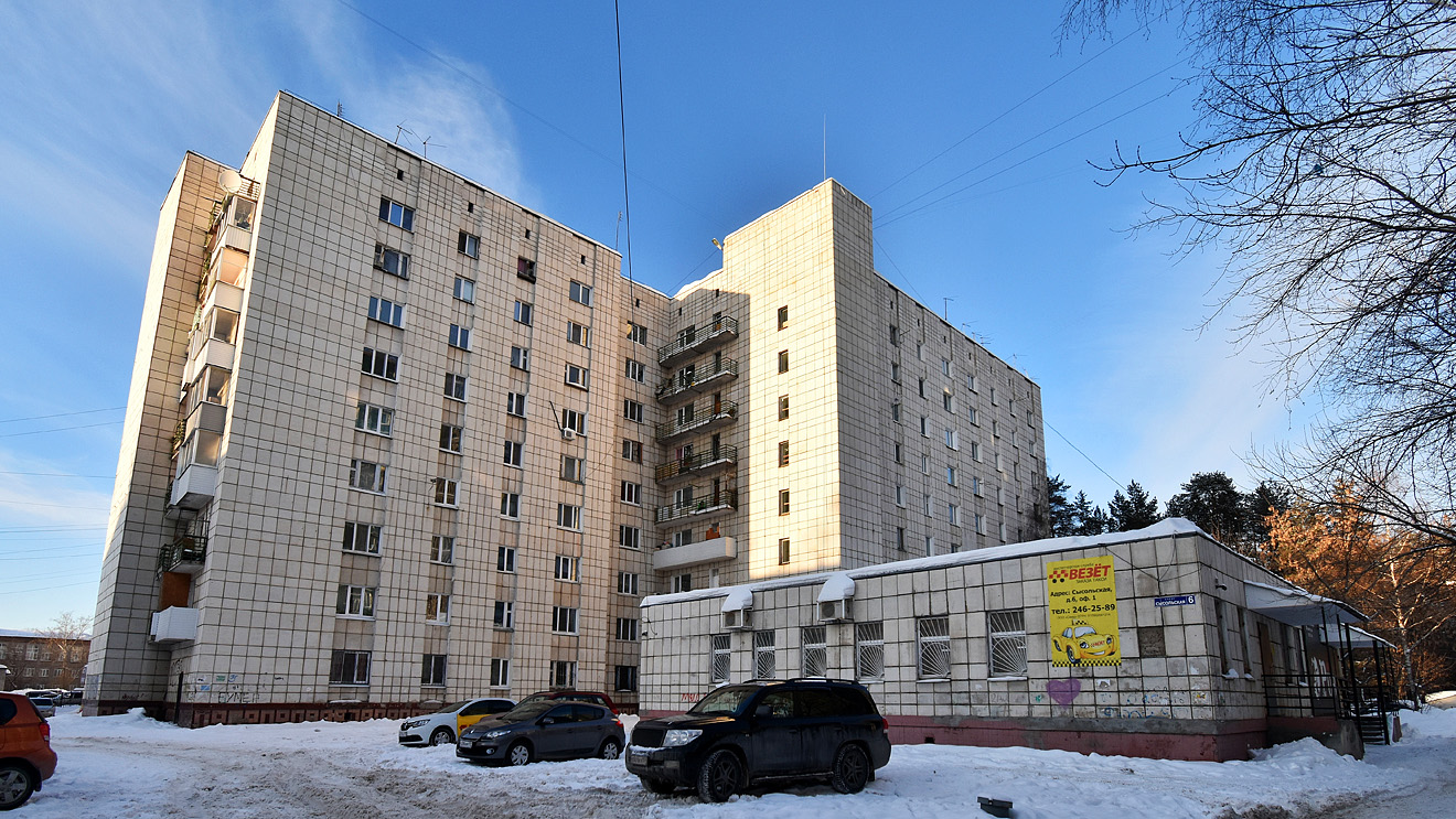 Пермь, Сысольская улица, 6