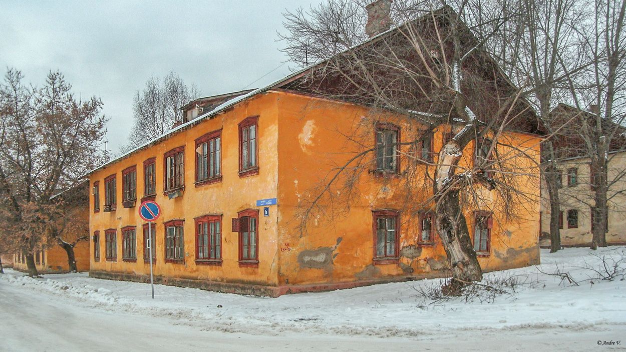 Ufa, Улица Герцена, 1А