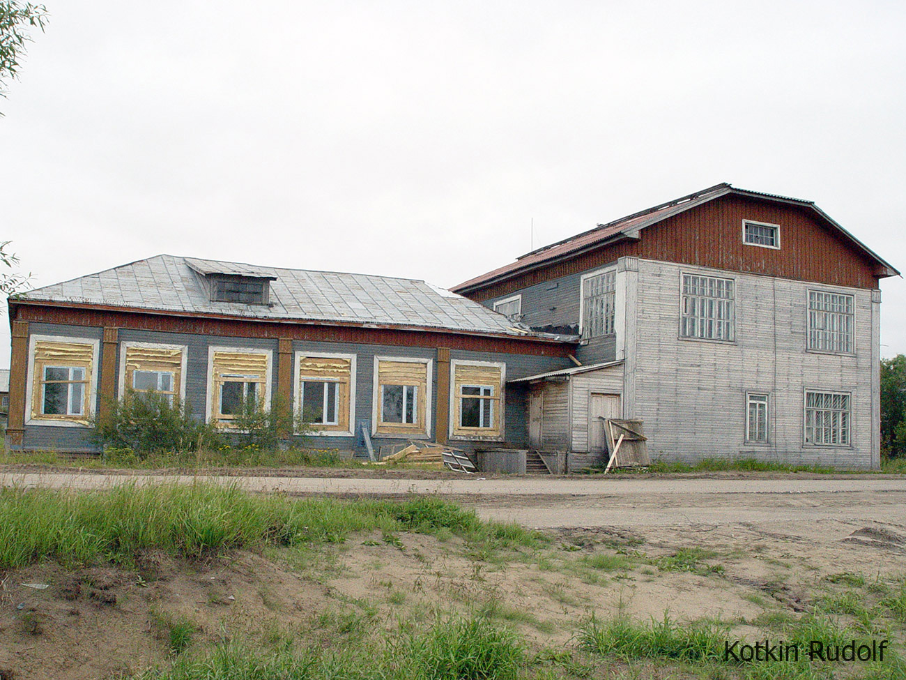 Naryan-Mar, Улица Смидовича, 11