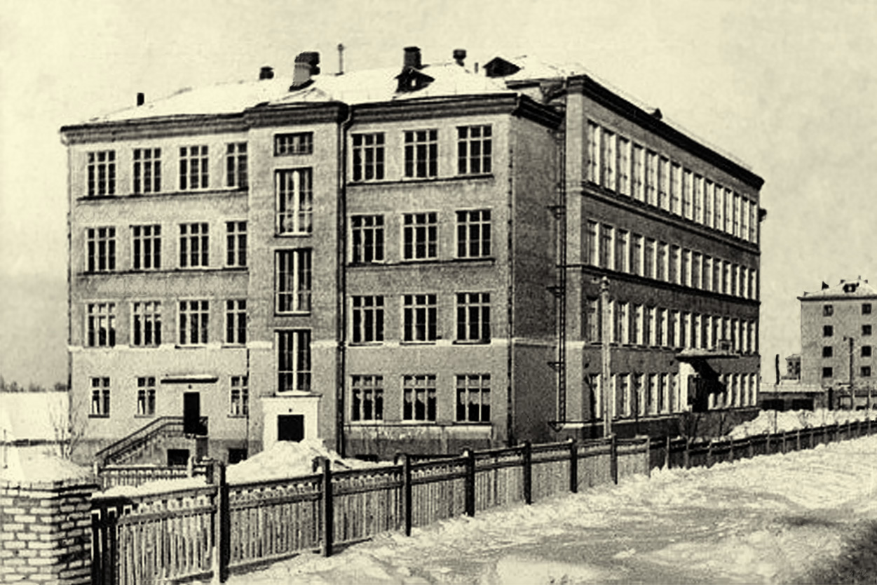Ufa, Улица Блюхера, 9