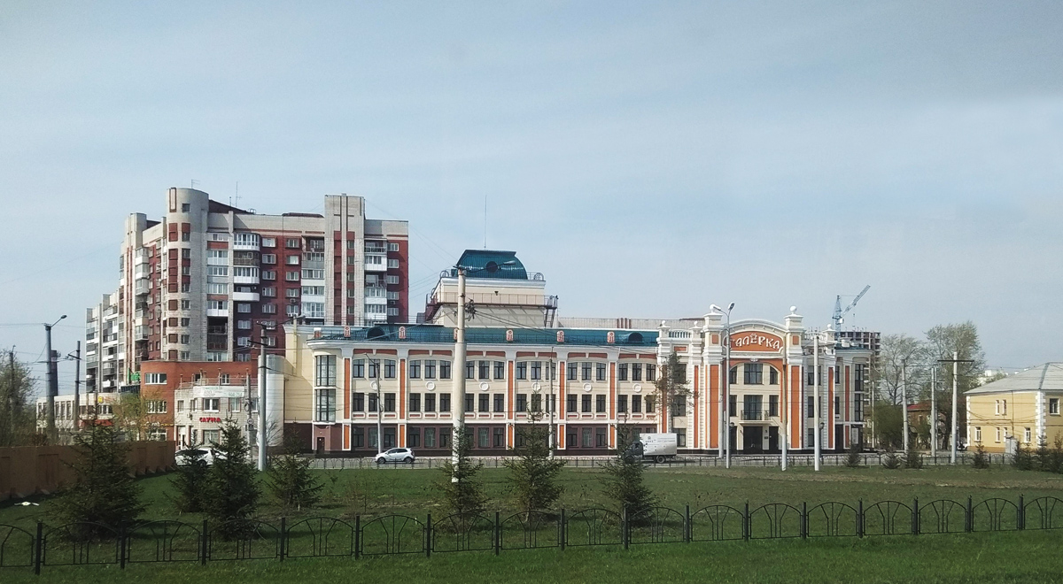 Омск, Улица Богдана Хмельницкого, 236; 1-я Военная улица, 7 корп. 2 / Улица Богдана Хмельницкого, 236/2