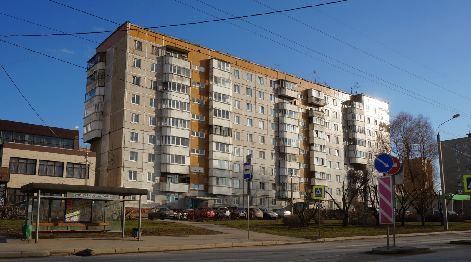 Perm, Проспект Декабристов, 29