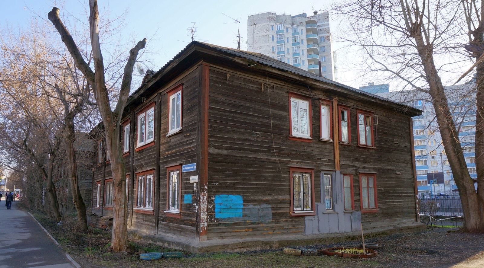 Пермь, Улица Карпинского, 62