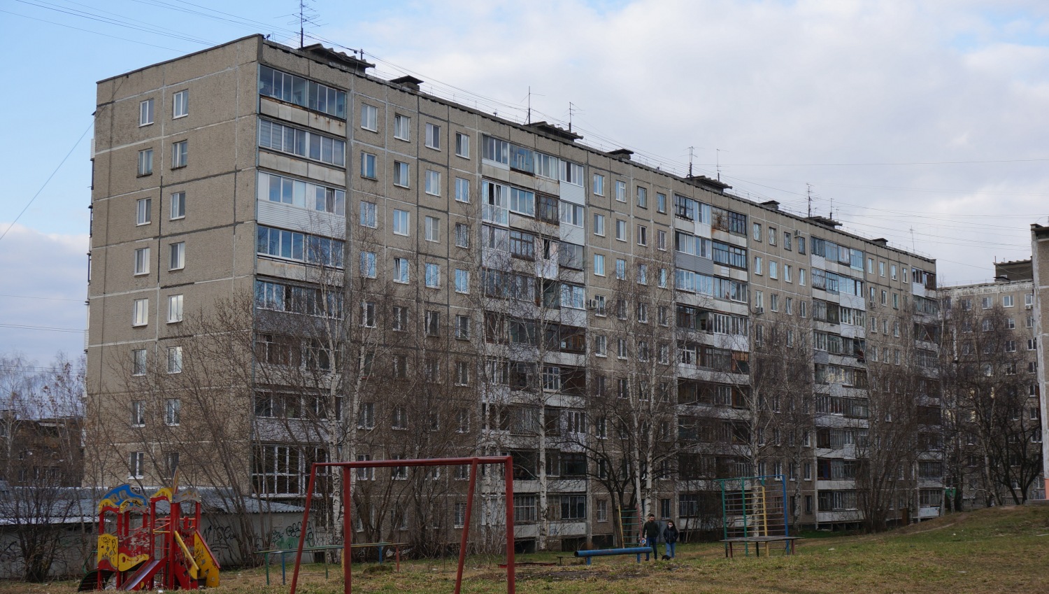 Пермь, Проспект Декабристов, 3