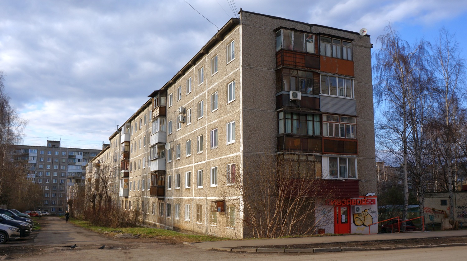 Пермь, Проспект Декабристов, 9А; Проспект Декабристов, 9