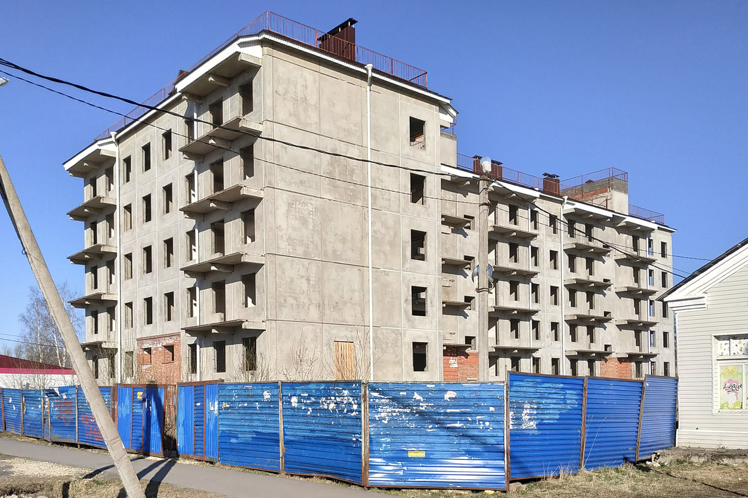 Любань, Улица Ленина, 30