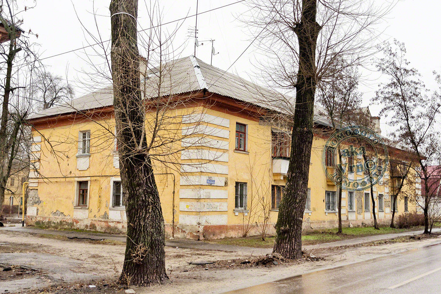Воронеж, Костромская улица, 19