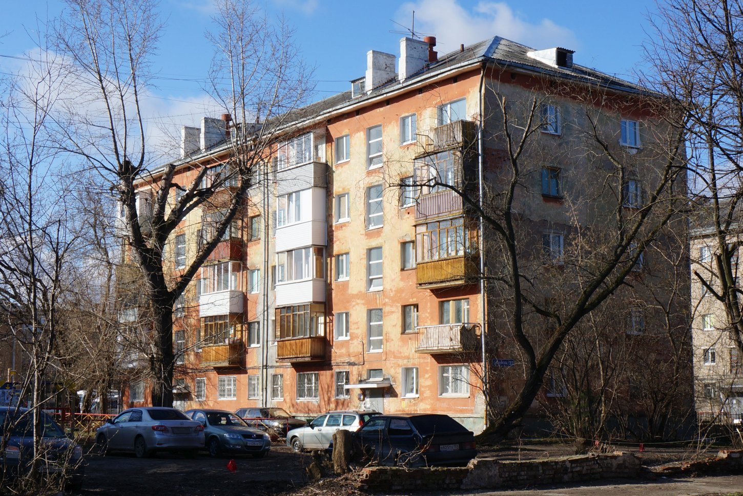 Пермь, Улица Окулова, 31