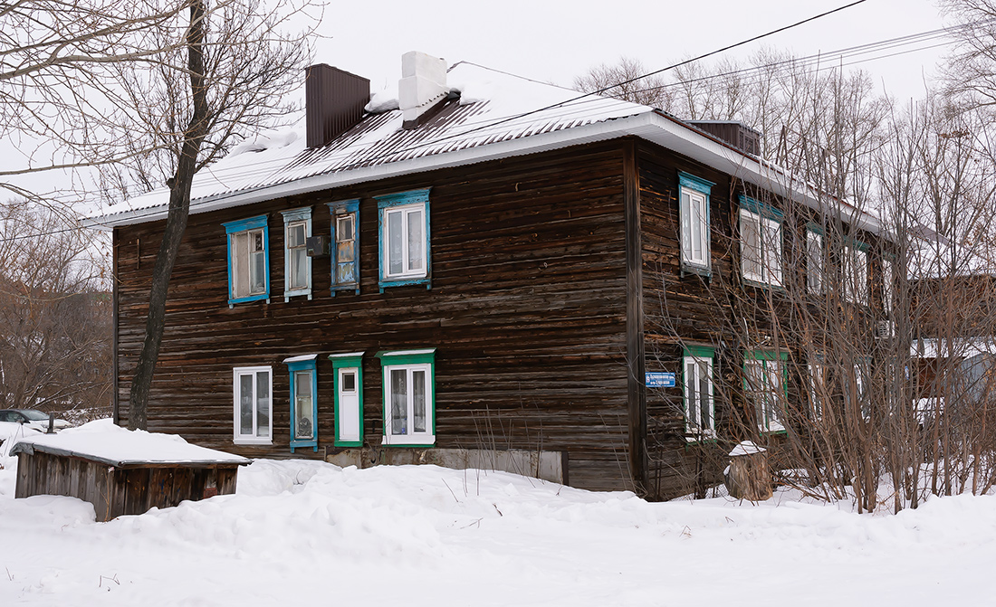 Уфа, Судоремонтная улица, 14