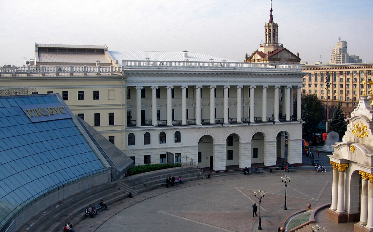 Киев, Улица Архитектора Городецкого, 1 / Улица Крещатик, 11