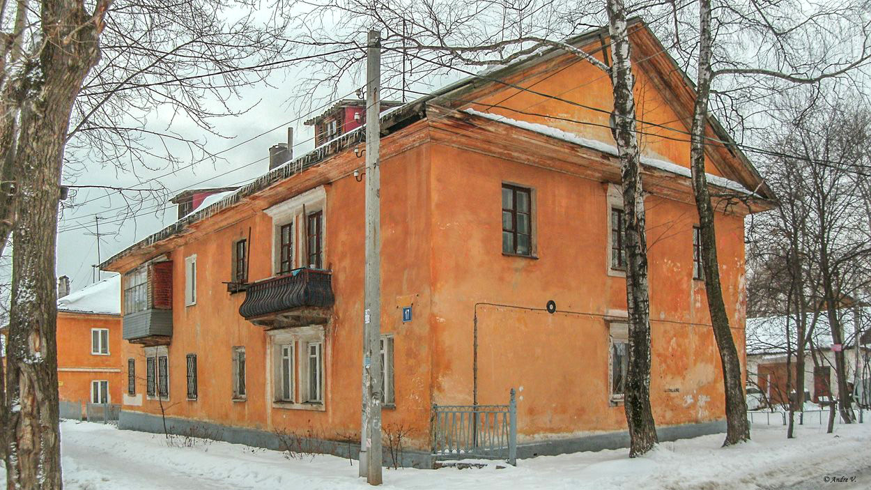 Уфа, Улица Репина, 17