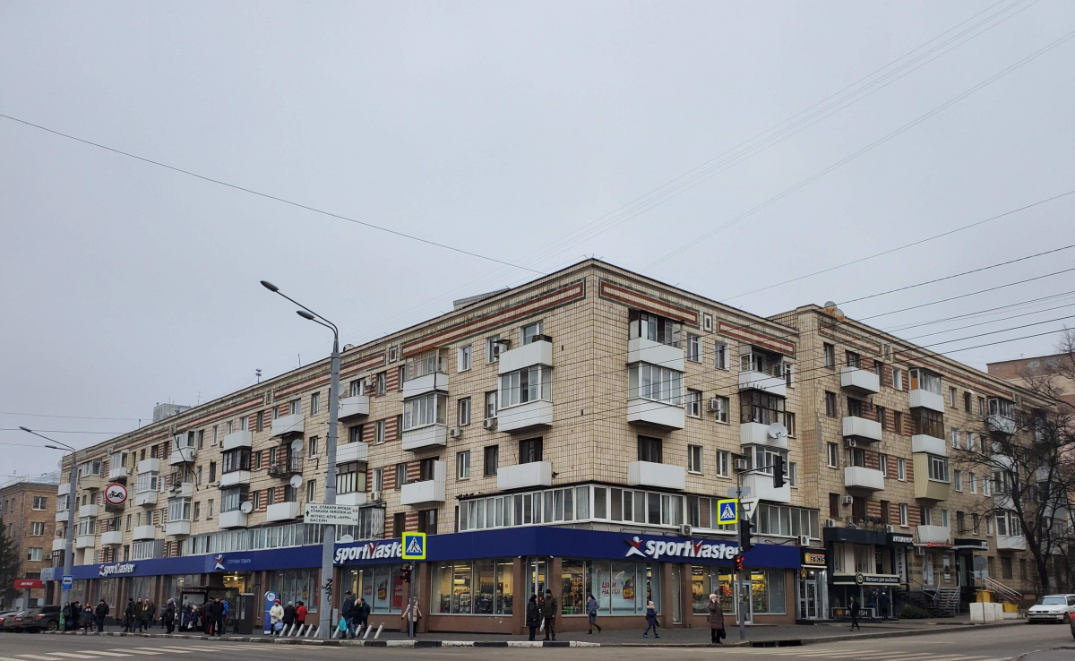 Харьков, Проспект Науки, 24 / Улица Академика Ляпунова, 1