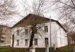 481 КБ