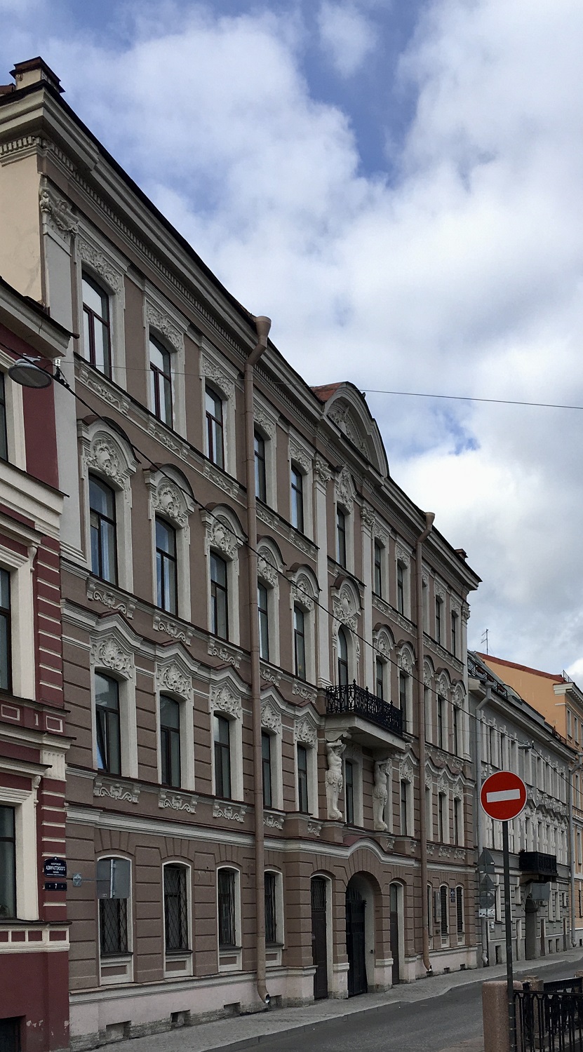 Санкт-Петербург, Набережная Адмиралтейского канала, 5