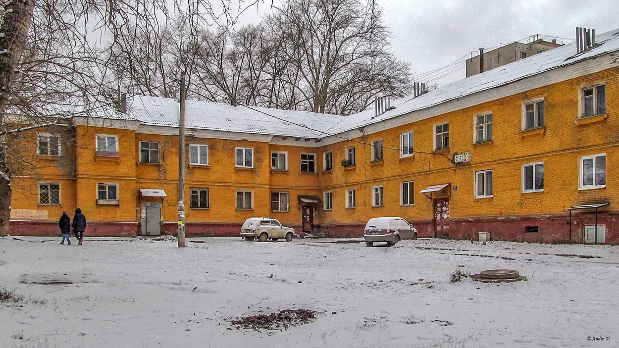 Уфа, Улица Суворова, 70 / Улица Коммунаров, 56