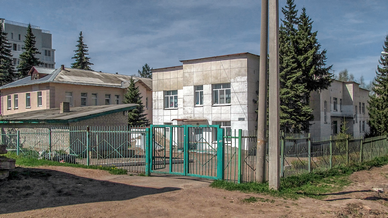 Уфа, Улица Ладыгина, 7/1