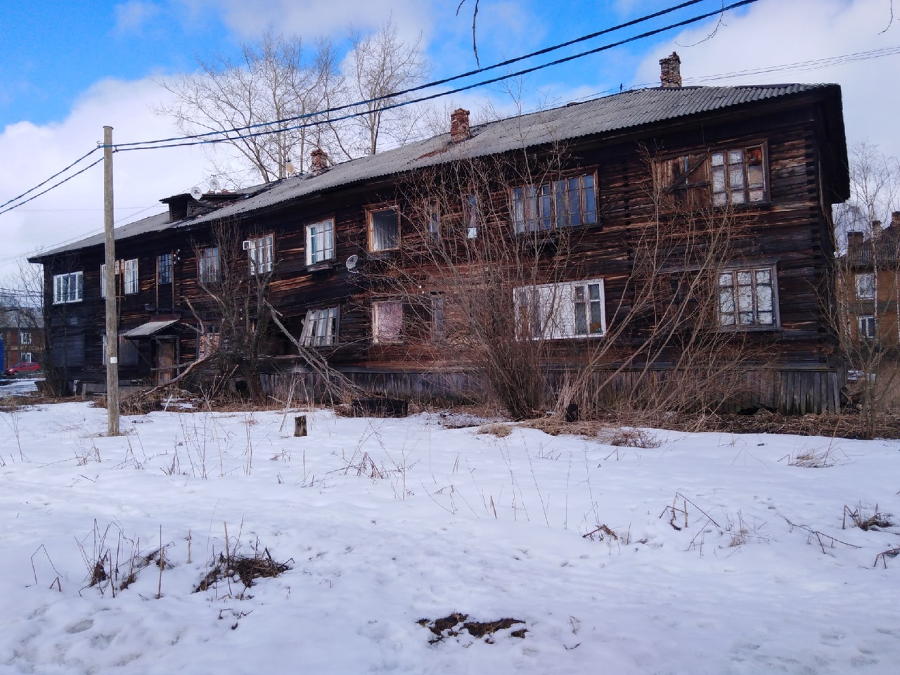 Архангельськ, Ярославская улица, 75