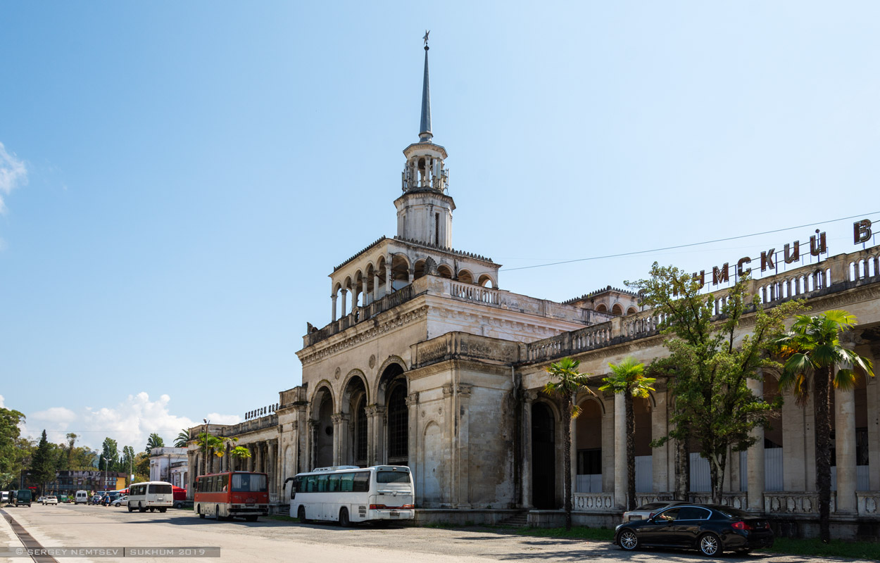 Сухумі, Улица Дзидзария, 81