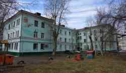 484 КБ