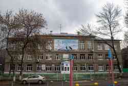 487 КБ