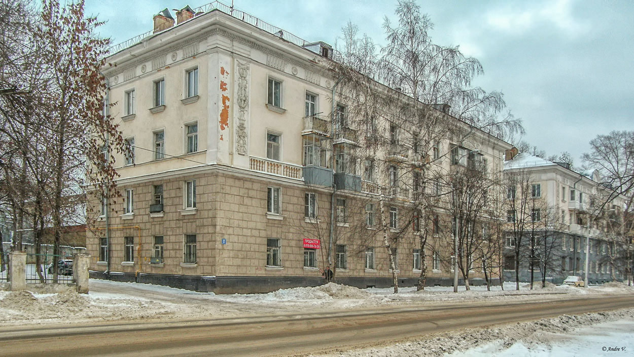 Уфа, Улица Калинина, 57