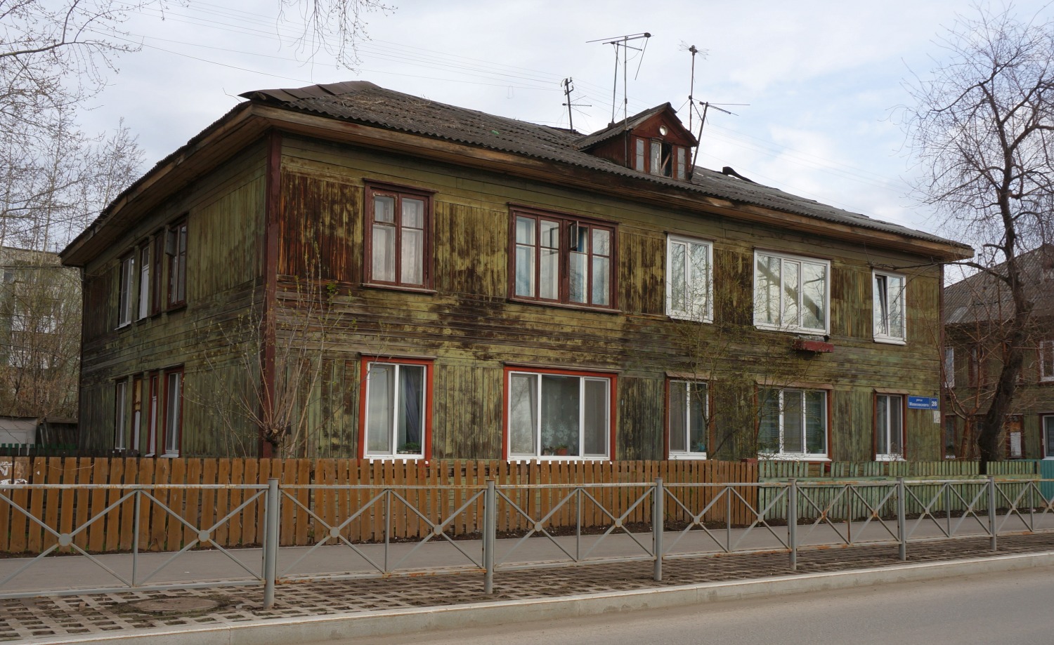 Пермь, Улица Маяковского, 28