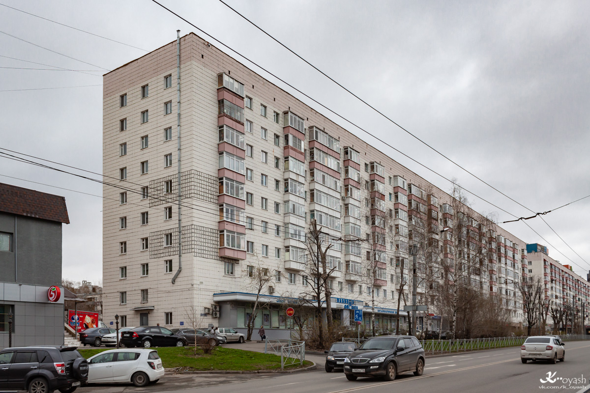 Казань, Улица Хусаина Мавлютова, 9