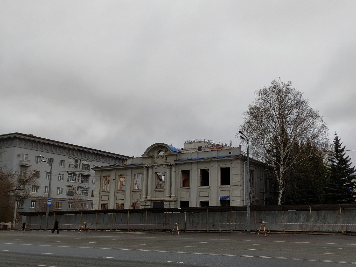 Казань, Улица Нурсултана Назарбаева, 37