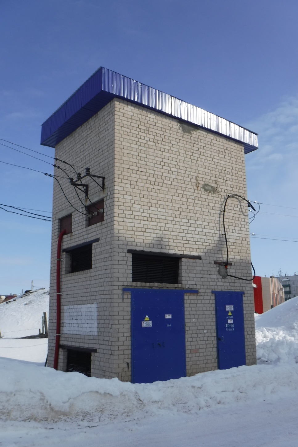Нарьян-Мар, Улица Меньшикова, 10А*