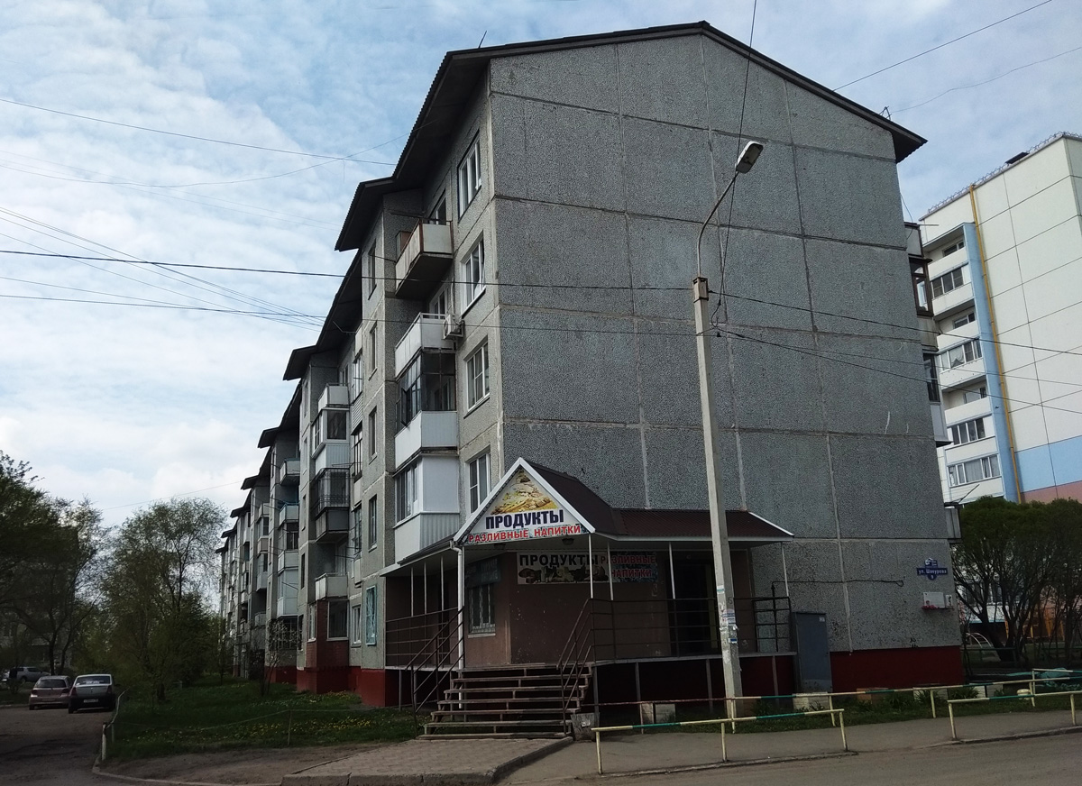 Омск, Улица Шакурова, 9