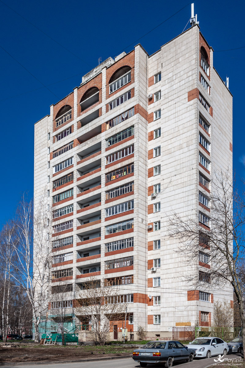 Казань, Улица Комиссара Габишева, 5