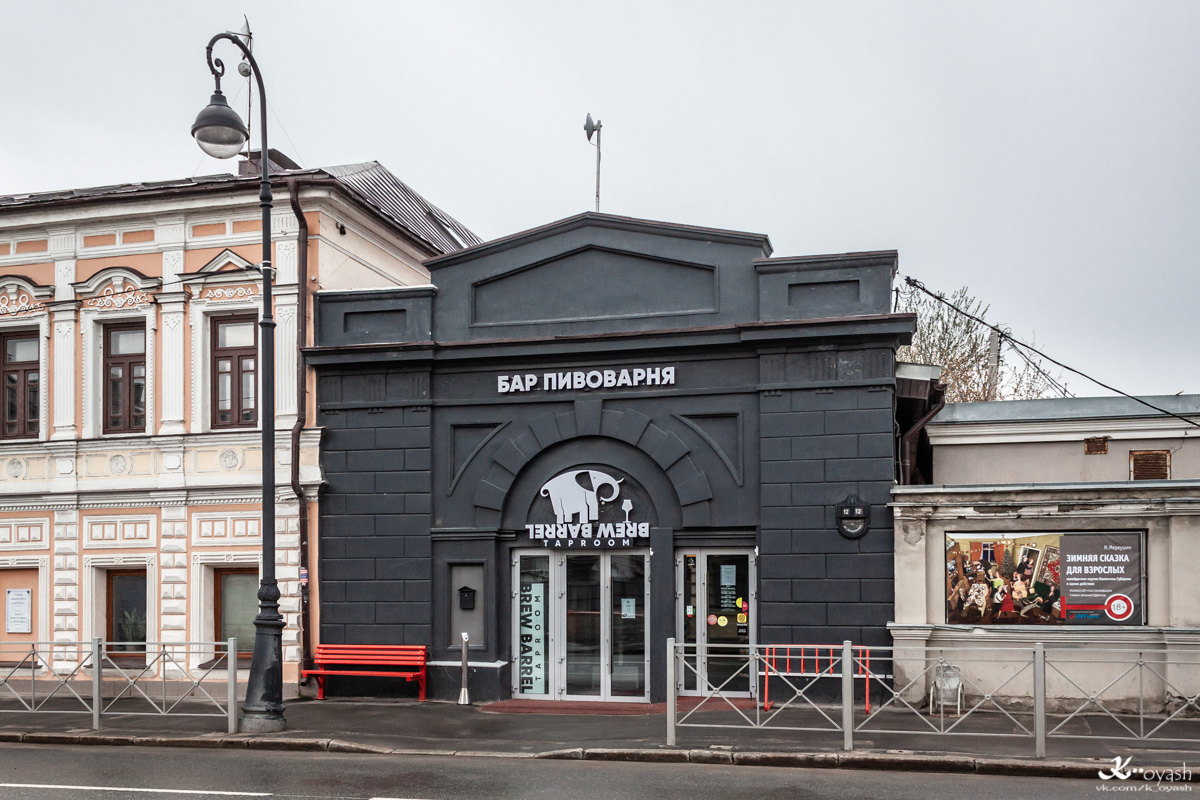 Казань, Улица Островского, 12