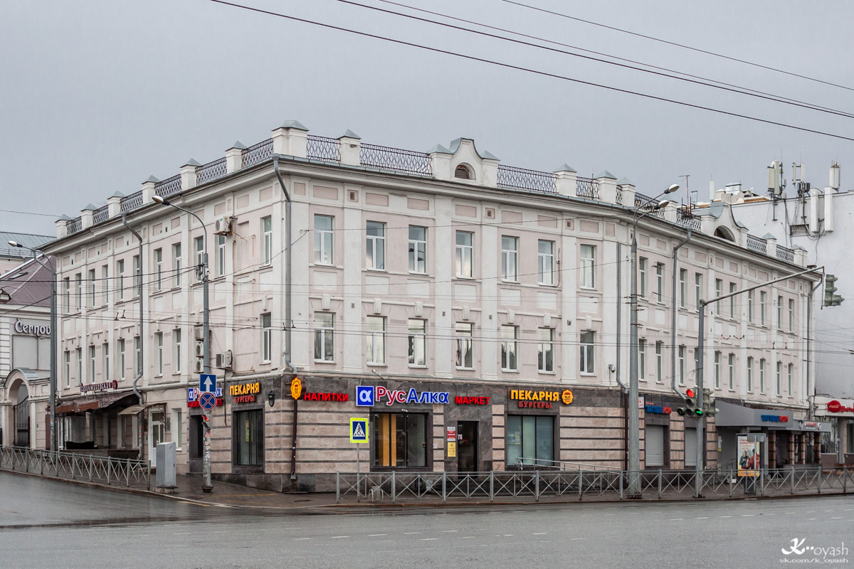 Kazań, Профсоюзная улица, 25 / Улица Пушкина, 15