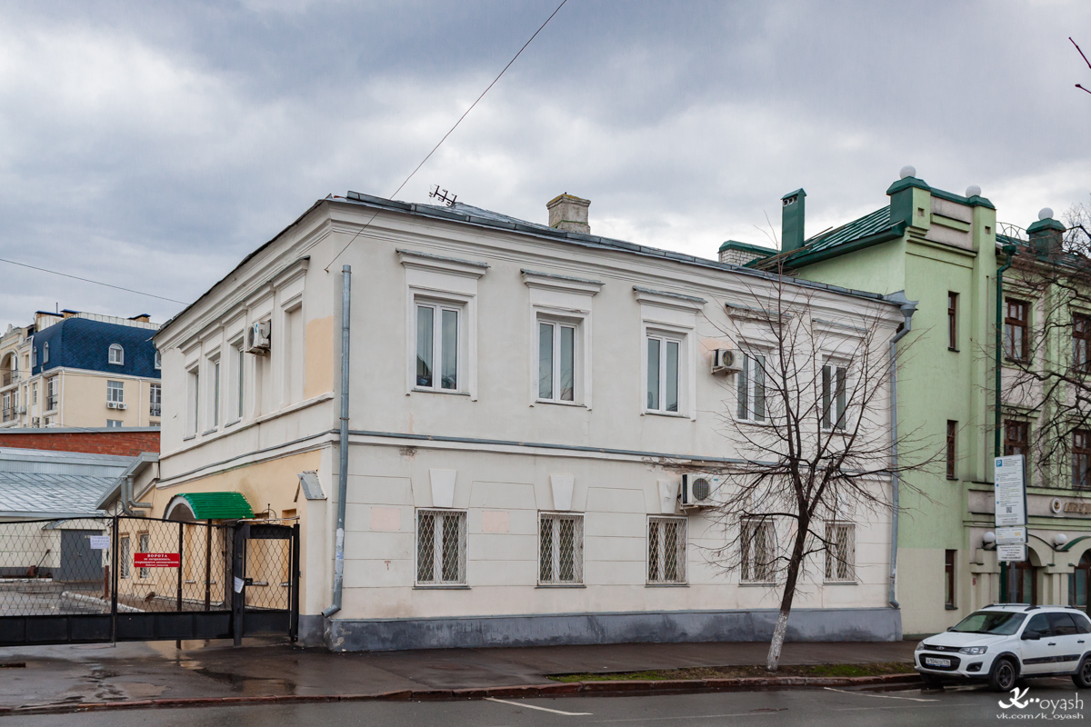 Казань, Улица Миславского, 10