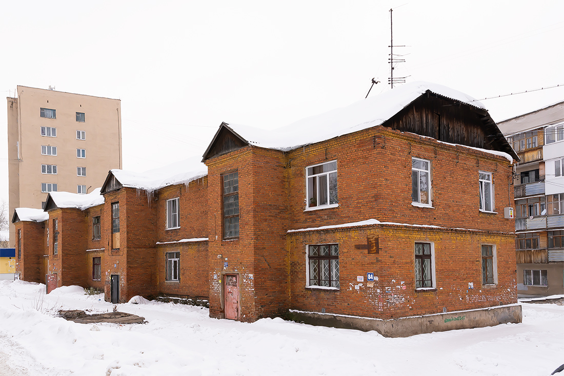 Ufa, Улица Калинина, 84