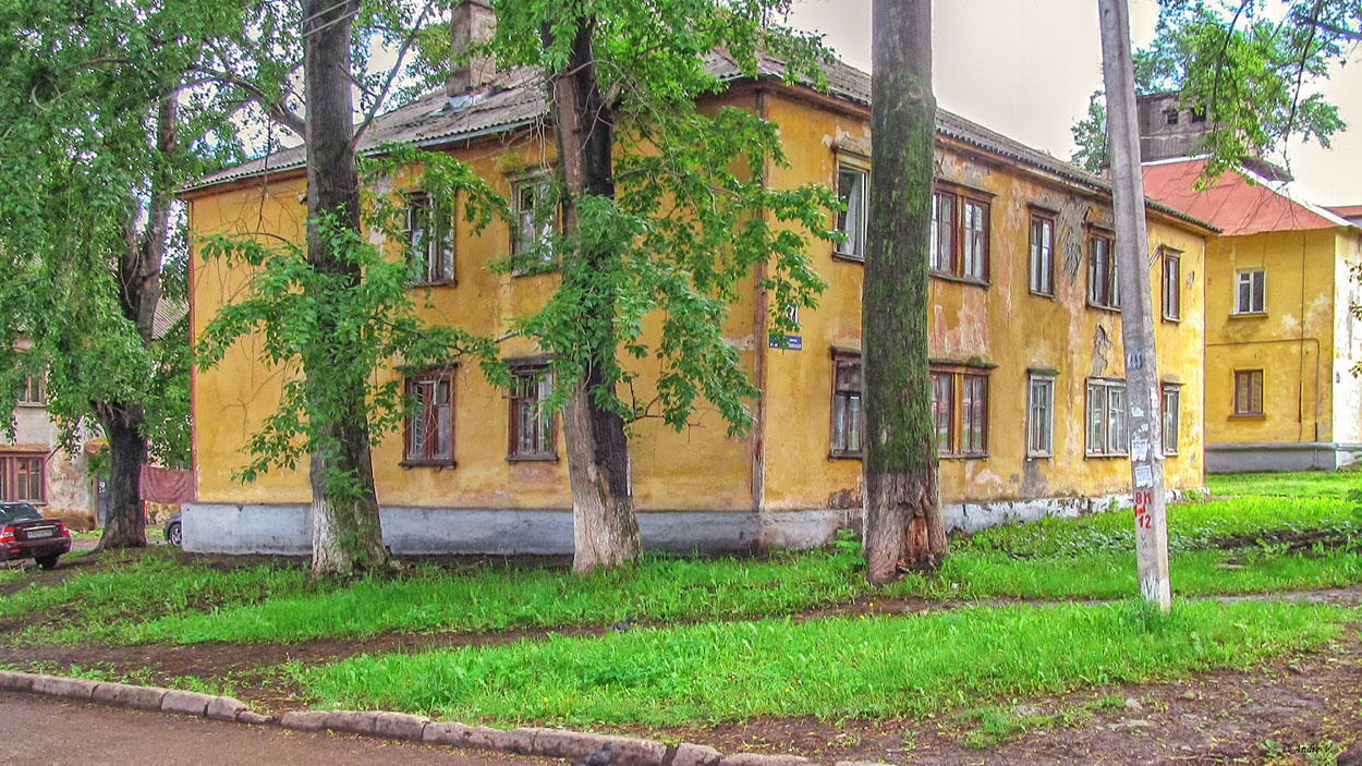 Ufa, Кремлёвская улица, 64